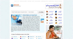 Desktop Screenshot of inpk.com